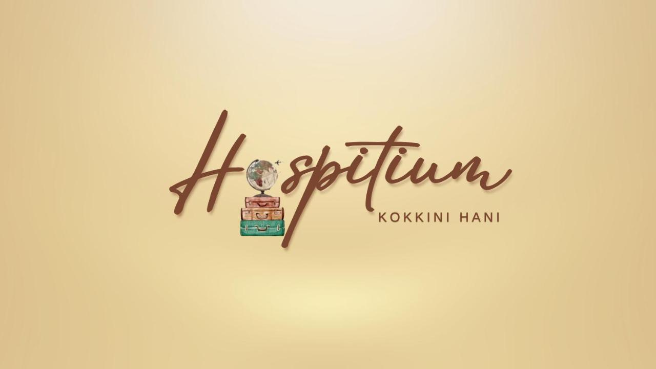 Kokkini Hani Hospitium By The Sea 아파트 외부 사진